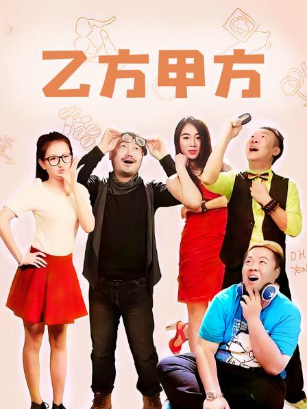 图包合集系列之六（动图 极品女神290P，380M）